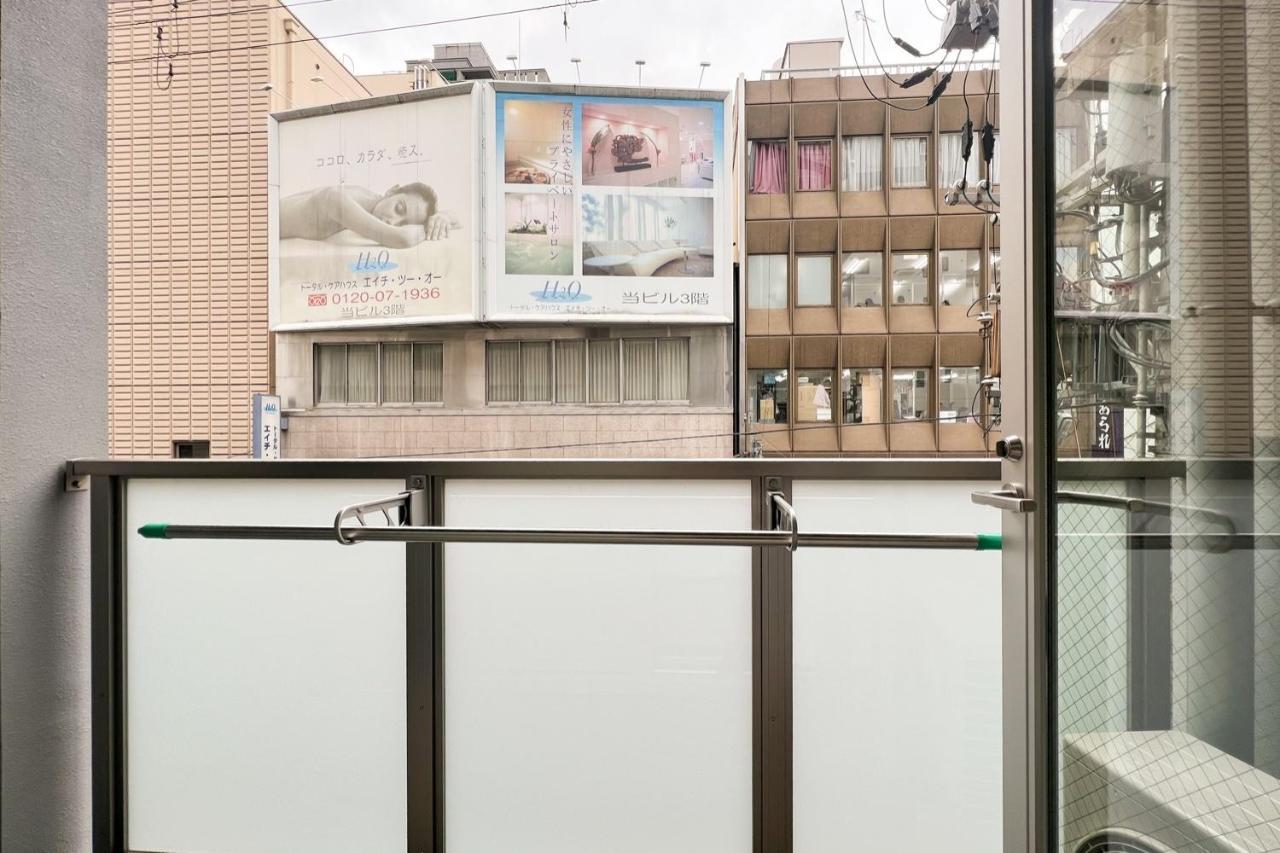 Valore Kitahorie Osaka Bagian luar foto