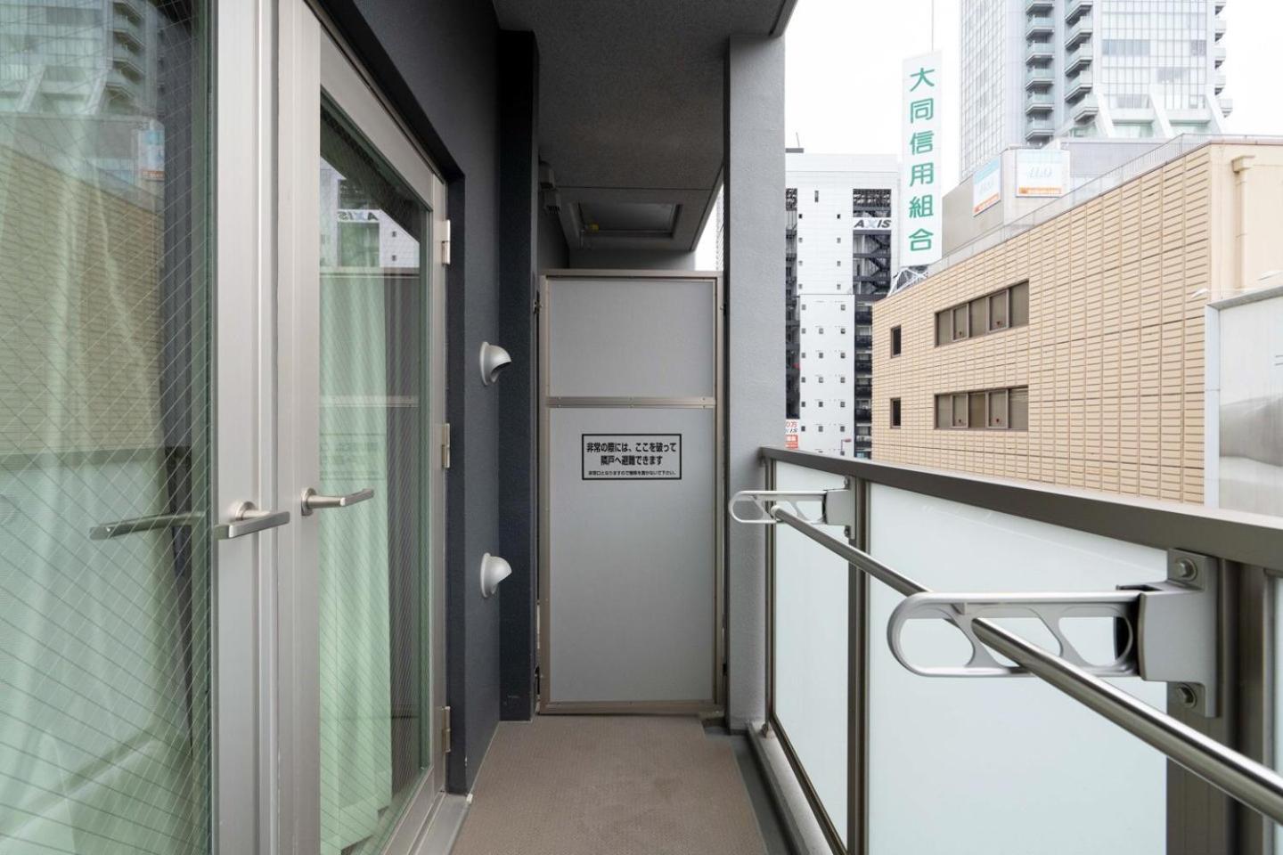 Valore Kitahorie Osaka Bagian luar foto