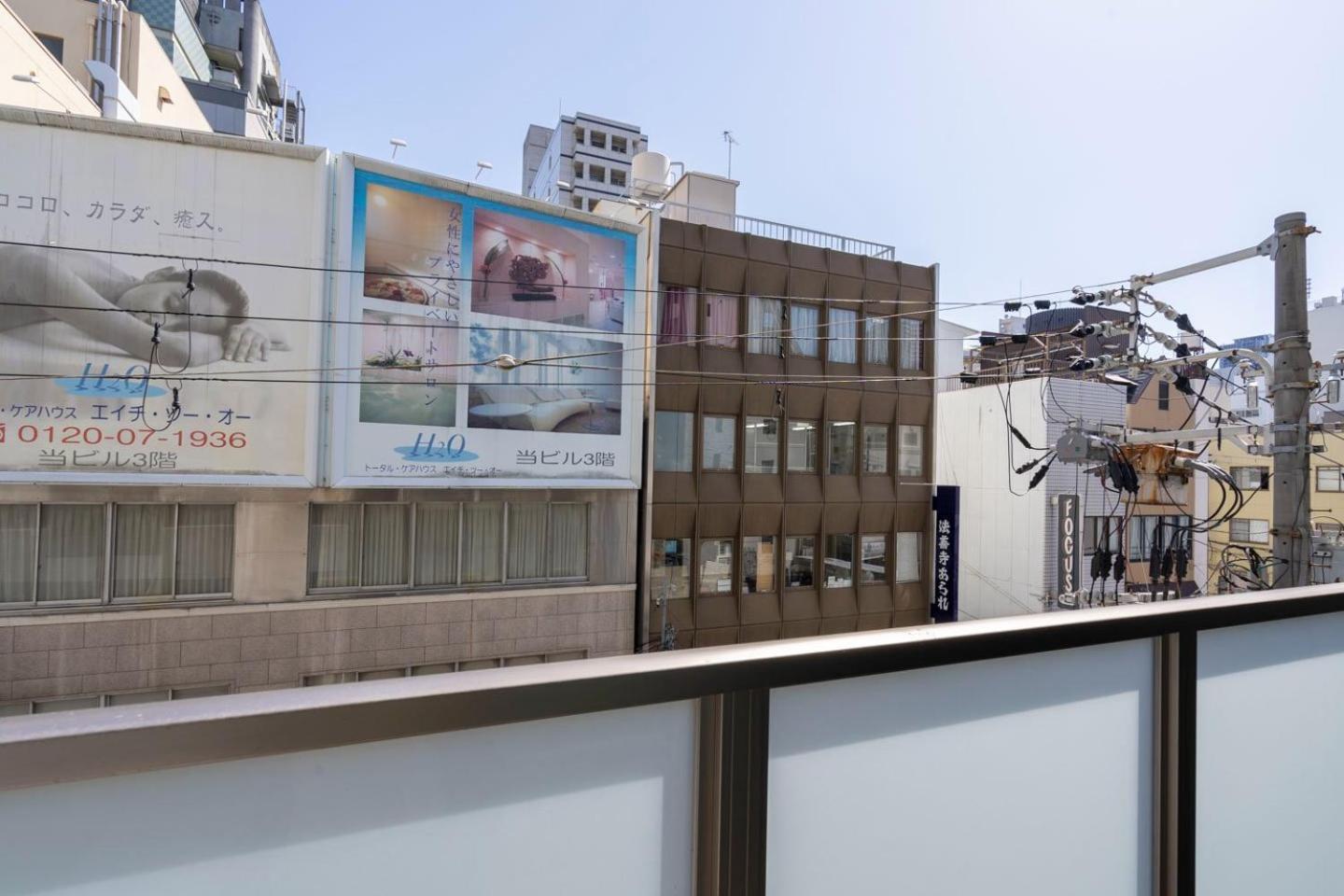 Valore Kitahorie Osaka Bagian luar foto