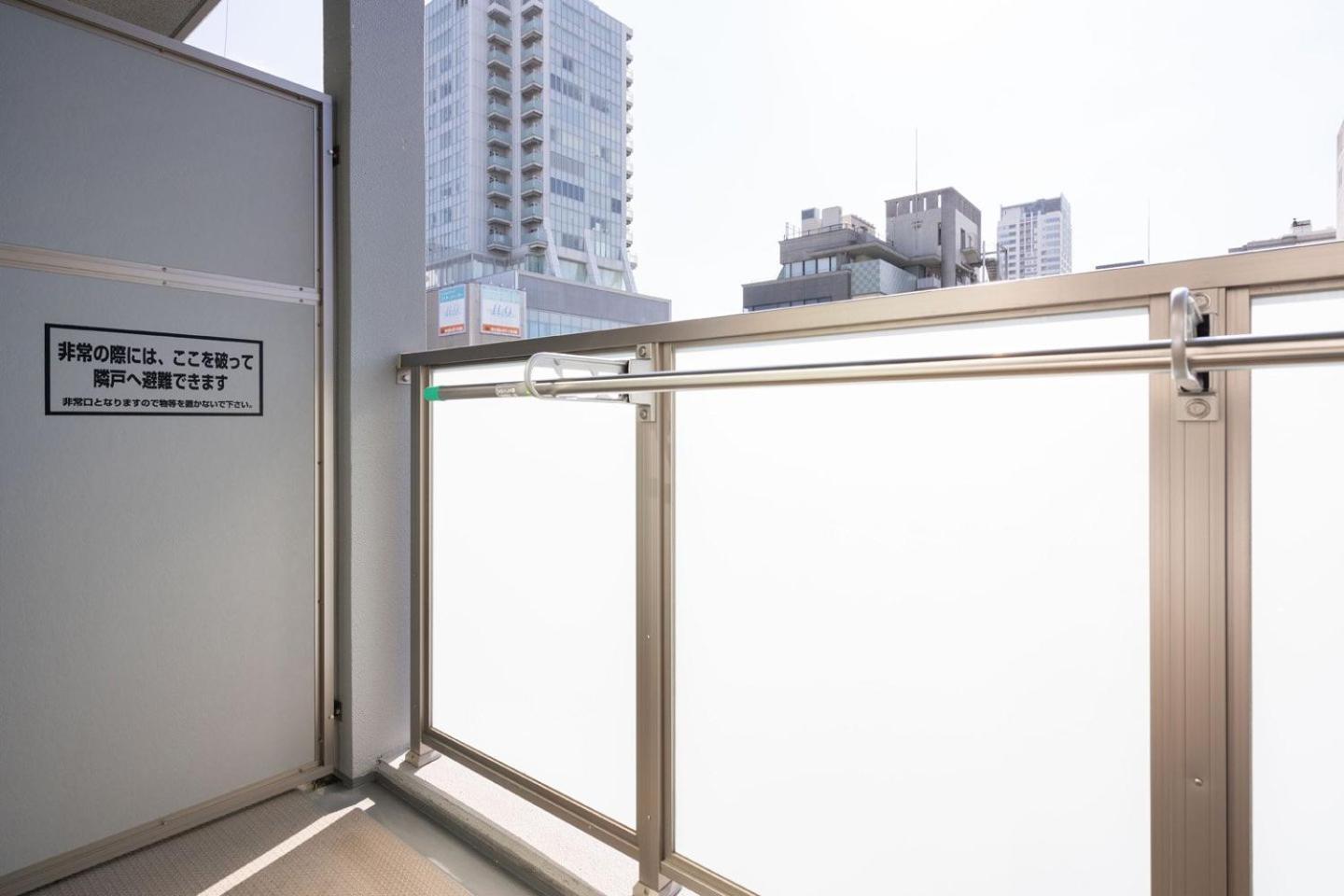 Valore Kitahorie Osaka Bagian luar foto